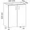 Skrinka do kuchyne Linea D60 grey,2