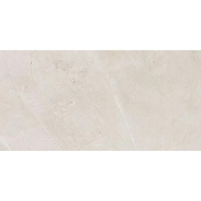 Gresová dlažba Remos White 59,8/119,8