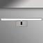 Luster Vinci 450 AG-V08W45 chrom 8W K1