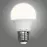Žiarovka LED QTEC G45 5W E27 4200K