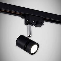Luster HL835L Black LED 5W K1