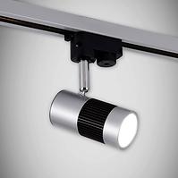 Luster Milano-8 HL836L silver 4200K