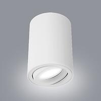Bodové svietidlo  Bemol DWL GU10 White 03537 K1