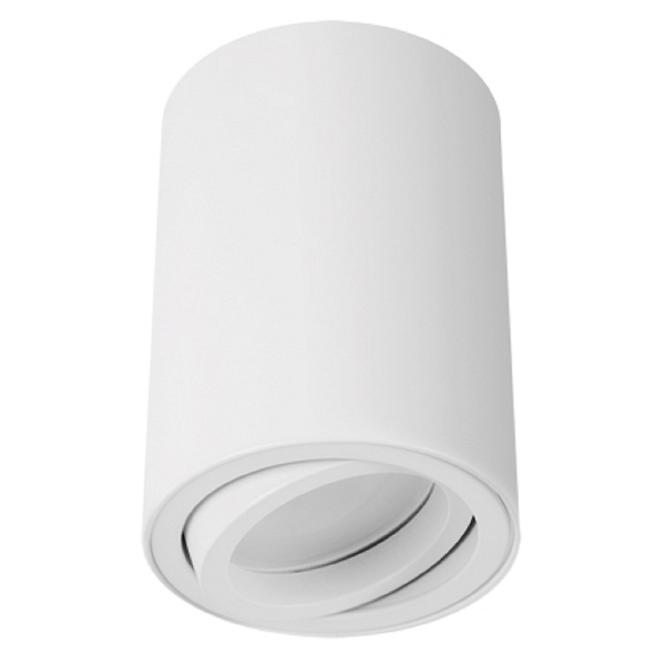 Luster Bemol DWL GU10 White 03537 K1