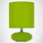 Stolná lampa Pati E14 zelená 03144 LB,5