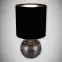 Stolná lampa Perlo E14 strieborná / čierna 03290 LB