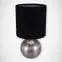 Stolná lampa Perlo E14 strieborná / čierna 03290 LB,2