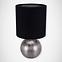 Stolná lampa Perlo E14 strieborná / čierna 03290 LB,2