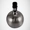 Stolná lampa Perlo E14 strieborná / čierna 03290 LB,6