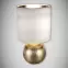 Stolná lampa Perlo E14 zlato/biely 03291 LB