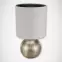 Stolná lampa Perlo E14 zlato/biely 03291 LB,2