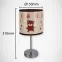 Stolná lampa Nuka E14 hnedá 0365 LB,3
