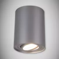 Luster Hary C GU10 strieborná 0371 K1