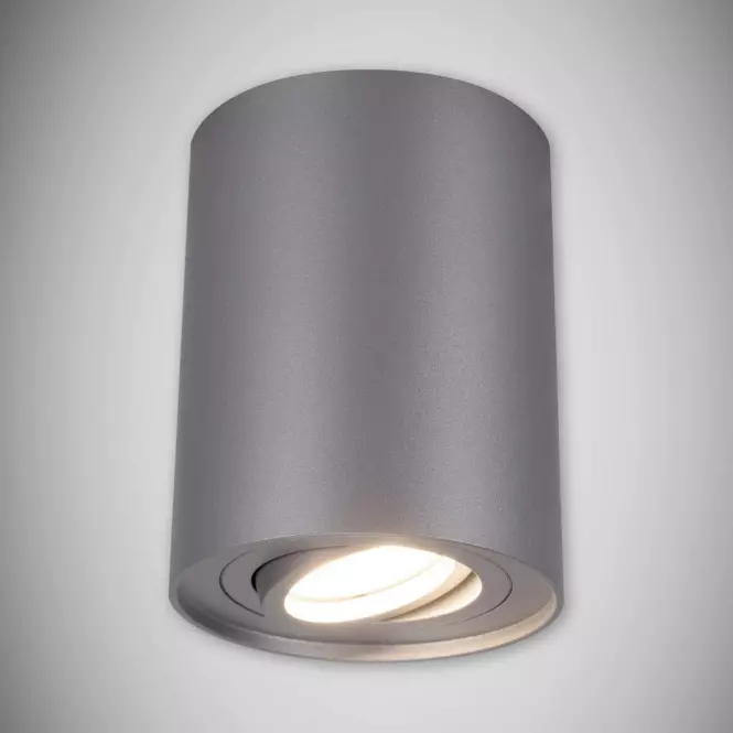 Luster Hary C GU10 strieborná 0371 K1