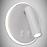 Luster Otello LED C 6W+3W biely 03722 K1