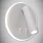 Luster Otello LED C 6W+3W biely 03722 K1