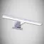 Nástenné svietidlo  Roxana LED 5W chróm 4000K 03748 K1