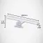 Nástenné svietidlo  Roxana LED 5W chróm 4000K 03748 K1,3