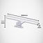 Nástenné svietidlo  Roxana LED 5W chróm 4000K 03748 K1,3