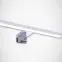 Nástenné svietidlo  Roxana LED 5W chróm 4000K 03748 K1,5
