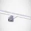 Nástenné svietidlo  Roxana LED 13W chróm 4000K 03749 K1,5