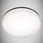 Stropná lampa Major LED C 18W biely 4000K 03742 P