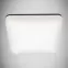 Stropná lampa Major LED D 18W biely 4000K 03743 P