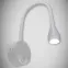 Nástenné bodové svietidlo Pola LED 3,5W biela 4000K 03738 LB