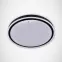 Stropná lampa Aurelia LED C 24W 4000K 0375 P,2