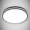 Stropná lampa Aurelia LED C 48W 4000K 03776 P