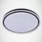 Stropná lampa Aurelia LED C 48W 4000K 03776 P,2