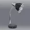 Stolná lampa 2812 Čierna