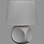 Stolná lampa D2315 sivá,2
