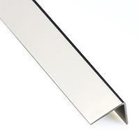 Profil uholníkový samolepiaci PVC nerez 19.5x19.5x2600