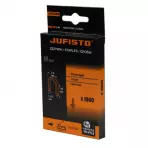 Jufisto Svorky U JU GTS U810