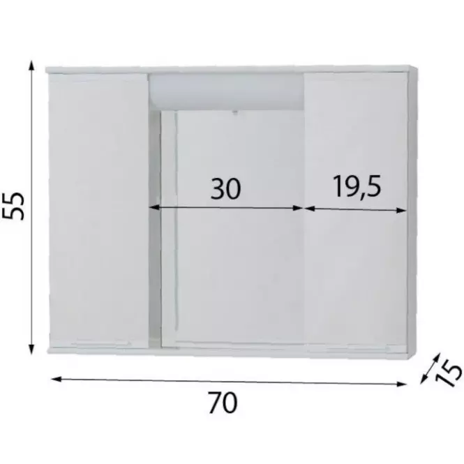 Zrkadlová skrinka  E 70/55,2
