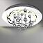 Stropné svietidlo A0016-160 Korfu 50 30W LED chrom 4000K