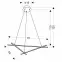 Luster A0020-330 Andros 70x62 30W LED 4000K,2