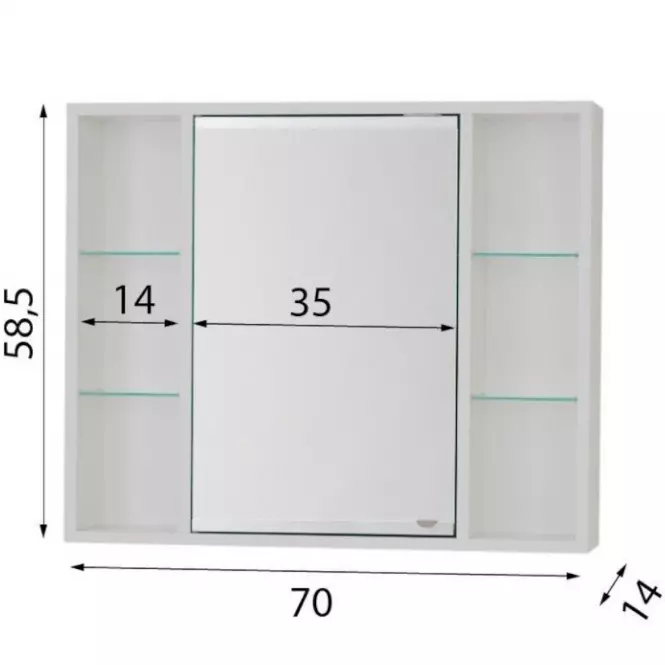 Zrkadlová skrinka Maja 70,2
