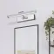 Nástenné svietidlo Picture Guard 3640 LED,4