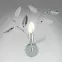 Lampa Wind P749A-1W K1
