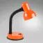 Stolná Lampa 2028S Oranžová