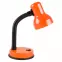 Stolná Lampa 2028S Oranžová,2