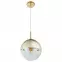 Luster 15855 LW1 LED,2