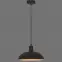 Luster  F19002-1P  LW1,2