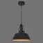 Luster P18257-D30 Black LW1,2