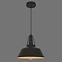 Luster P18257-D30 Black LW1,2