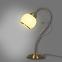Stolná lampa  P18395A-1T LB1