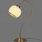 Stolná lampa  P18395A-1T LB1,2