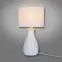 Stolná lampa T18138 LB1